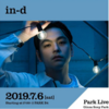 Park Live 「in-d」 at Ginza Sony Park