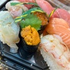 【ドカ食い気絶部】罰として夕飯抜き、4キロ散歩