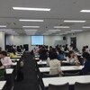 ５月３日（日）は、名古屋でアドラー心理学入門講座を開きました。50人を超える人が参加してくれました。