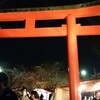 【2017年京都・桜情報】平野神社は満開だったよ！