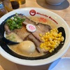 Nishiki Ramen：胸肉の唐揚げ美味しかったです