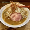 【今週のラーメン４５８２】 東京味噌らーめん 鶉 （東京・武蔵境） 味噌らーめん 大盛　〜何度食らっても色褪せぬ素朴さと斬新さが滲む旨さ！東京トップクラス味噌麺！