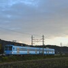 今日(11/23)・明日(11/24)の近江鉄道