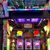 今朝も沖ドキ！ゴールド　デルパラ10　南大沢店へ