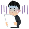 前期期末テスト直前～見落としポイントチェックのすすめ～（今野）