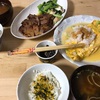 今日の晩御飯　おさぼり在宅勤務（納豆累計 99日目）