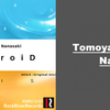 RockRiverRecordsから『Tomoya Nanasaki』がＡｎｄｒｏｉＤをリリース