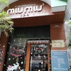 【ホーチミンでおすすめマッサージ店】『miu miu spa~ミウミウスパ』はリーズナブルで安心！