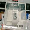 SONY SmartBandTalk SWR30を購入した