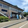 日本平でお土産を買うならここ！！ふるさと広場月日星