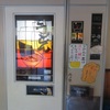 No.368【岡山県】レトロ自販機から本格手打ちうどん登場！「もみぢの里」で感動を味わえ！