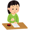 【契約書】旧来からの印鑑文化 vs 台頭する電子契約／法務部門マネジャーが語る、押印の未来と現実とは？