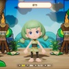 今週のお題と見いだし始める芸術的センス