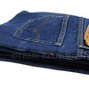 Levi's 501 STF 米国流通モデルの経年変化 穿き込み2年3か月 洗濯14回 乾燥機2回