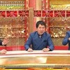 太田松本　３分１本勝負