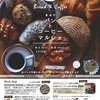 黄金町のパンとコーヒーマルシェ