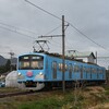 今日(12/８)・明日(12/９)の近江鉄道