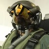 【まるでバルキリーパイロット】アメリカ空軍の最新パイロットスーツがかっこよすぎる