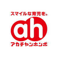 ハワイで人気のベイビーネームとは サラリーマン ハワイ へ行く Donburi Kun S Diary 駆け出しの陸マイラー ハワイで人気のベイビーネームとは サラリーマン ハワイ へ行く Donburi Kun S Diary 駆け出しの陸マイラー