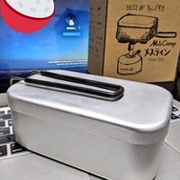  [へやキャン] メスティンで自動炊飯してみる