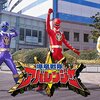 アバレた数だけ心に青春を刻め「爆竜戦隊アバレンジャー」
