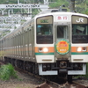 Tｈank you 211 Tokaido and Ito Lines～The Last Run 2012 5 13 ～ No.2