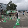 【レースレポ】飛騨高山ウルトラ2019