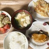 見られている自分(｀・∀・´)