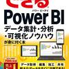 【雑談】まだまだ続く