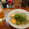 【nakano】barikote【tonkotsu】