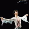 『アイスジュエルズ（Vol．10） 特集：とっておきの羽生結弦　羽生結弦スペシャルインタビュー』（5/16発売）