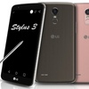 LG　スタイラスペン搭載の5.7型Androidスマホ「Stylus 3」を発表　スペックまとめ