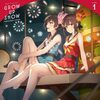 グロウアップショウ ～ひまわりのサーカス団～	#2 それはとっても、眩しくて