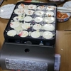 今夜もまたたこ焼き