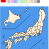 室町期の守護大名マップを作成　~準備編~