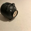 【ホクホク、ルンルン】