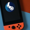 Steam携帯機を開発中という噂を斜め読み-次世代Switchの兄弟機では