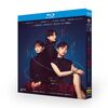彼女たちの犯罪 (深川麻衣、前田敦子出演) Blu-ray BOX