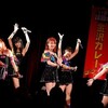 5 to the 5th Power 55LIVE ～55円×55曲ライブ（メンバーケータリングは55（ゴーゴー）カレー）～@表参道GROUND(8/9)その3