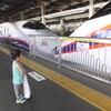 大宮～東京・3歳児と新幹線小旅行（2回目）