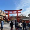 今年最後の京都