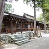 伊太祁曽神社（いたきそじんじゃ：和歌山市伊太祁曽）～「磐」が偲ばせる五十猛命と出雲との関わり