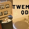 TWEMCO QD-35レビュー｜パタパタ時計が可愛すぎる！誕生日プレゼントでもらったインテリアクロック