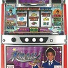 バルテック「パチスロ 氷川きよし劇場」の筺体＆スペック＆情報
