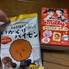 不二屋:東京タラレバ娘カントリーマアム香ばしナッツ/ミルキーチョコレート鬼滅の刃/いがぐりパイセン/ミルキープリントビスケット鬼滅の刃