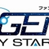 「【PSO2 RMT】 ニュージェネシス」の正式サービスが本日スタート。初期から選べる6つのクラスや習得できるPAとスキルを紹介