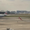 HND-OKA JAL921で沖縄に行った！