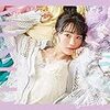 TBS「PLAYLIST」（2019年7月度）番組観覧の思い出