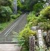 日本一階段と古保山リゾート♪