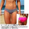 kulani kinis ビキニ 水着 パンツ ボトム 単品 リバーシブル 海水浴 ピンク